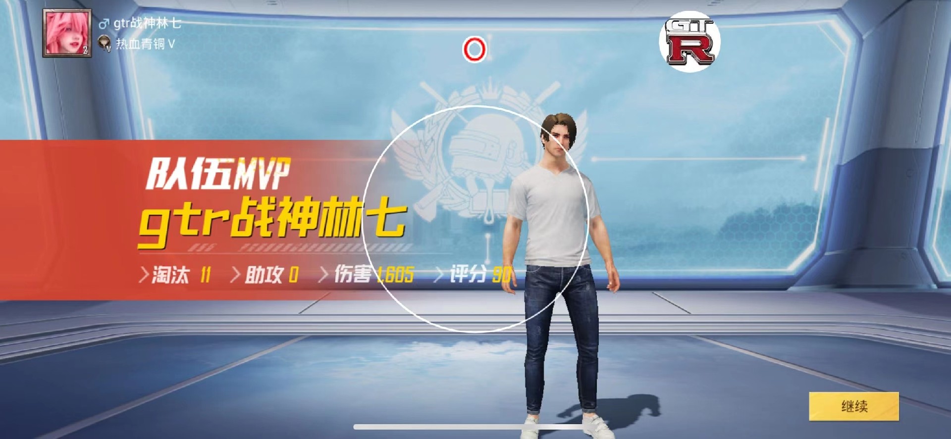 和平精英辅助:辅助软件的辩证视角与游戏公平